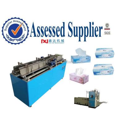 China Suitable for different specifications of face tissue boxes box drawing packing machine for facial tissue kleenex paper for sale