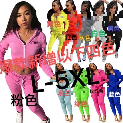 China Other fashion ladies dress 2021 hooded girl suits springs customization two new long sleeve women's clothing for sale