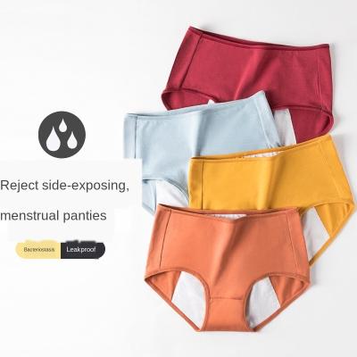 China Anti-static Warm Breathable Pure Physiological Cotton Underwear Ladies Seamless Menstrual Period Period Panties for sale