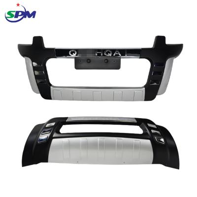 China ABS SPM front and rear bumper guard protector for nissan QASHQAI for sale