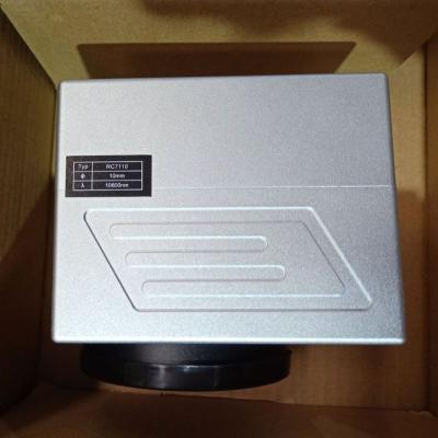 China CO2 laser marking machine galvo scanner for sale