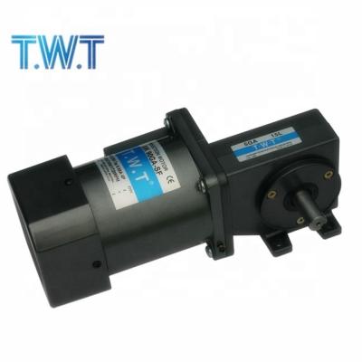 China Totally Enclosed Low RPM High Torque 12v 24v Electric Motor With Brake AC DC Worm Gear Motor for sale