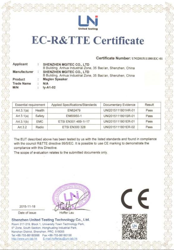 CE - Shenzhen Mgitec Co., Ltd.