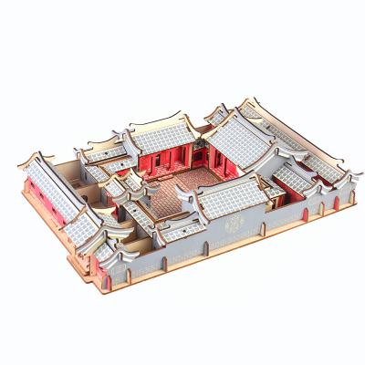 China Wholesale Laser Cut Eco-friendly Beijing Siheyuan Residential Model 3D Puzzle Wooden Model For Adult Gift Building Puzzle. for sale