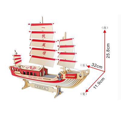 China Hot Selling Smart Line IQ Puzzle Molding Eco-friendly Cut Riddle Laser Wooden Puzzle Game For Kids And Adults for sale