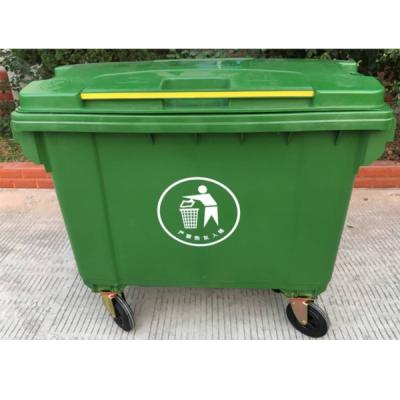 China Viable Bulk Landfill Plastic Trash Can for sale