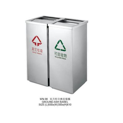 China Induction Type Outdoor Use Metal Waste Receptacle In High Quality for sale