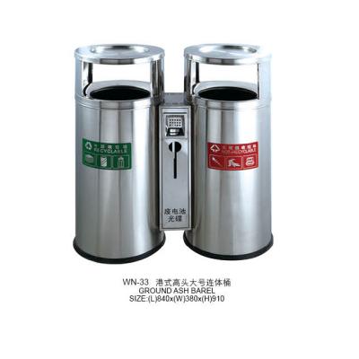 China Induction Type Two Grade Stainless Steel 201 Waste Recycling Receptacle for sale