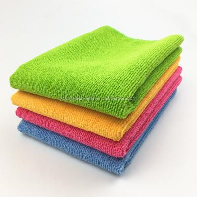 China Cheap Multipurpose Water Absorbent Microfiber Towel For Auto Wash Home Kitchen Cleaning Cloth Detailing Polishing 300GSM 16x16 Soft Absorbent Car for sale