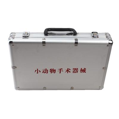 China Small Animal High Quality Veterinary Operation Instrument Boxes Veterinary Instrument for sale