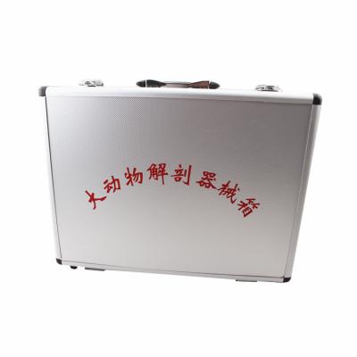 China Animal Anatomy Device High Quality Veterinary Instruments Large Animal Instrument Box for sale