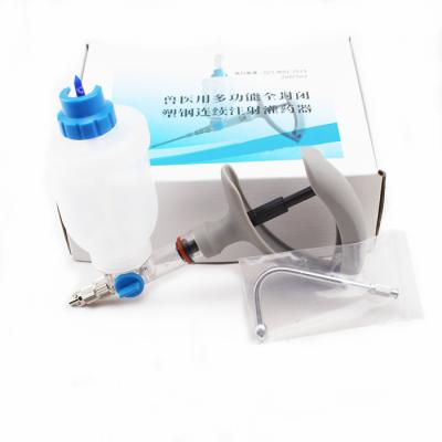 China Poultry Animal Medicine Multifunctional Fully Enclosed Plastic Steel Injection Veterinary Automatic Syringe for sale