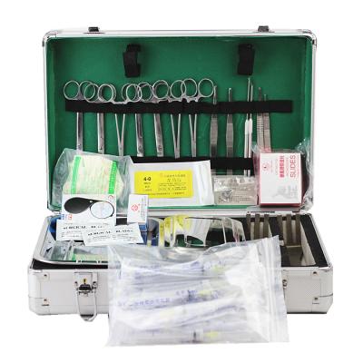 China High Quality Animal Device Veterinary Operation Instrument Boxes Veterinary Surgical Instrument for sale