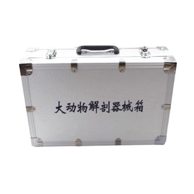 China Large Large Animal Portable Animal Dissector Veterinary Instrument for sale