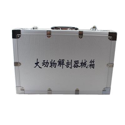 China High Quality Large Animal Animal Dissector High Quality Veterinary Instrument for sale