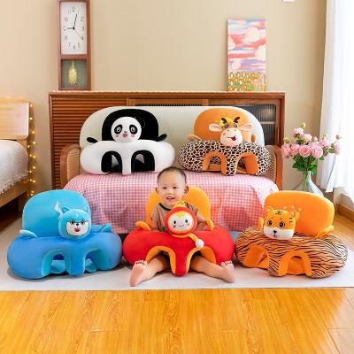 China Made in China Custom Creative Cute Cartoon Baby New Learning Seat Manufacturers Wholesale Children's Plush Toys Baby Seat Dolls Custom Size for sale