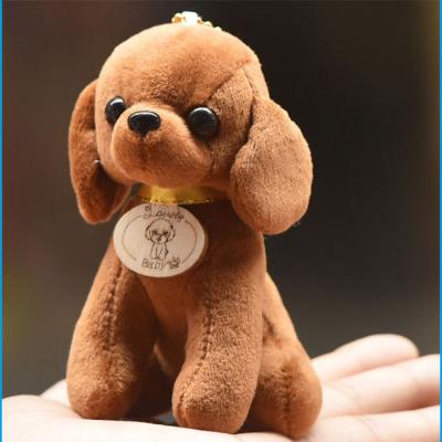 China DCMD smurf1 Doll Plush Toy Cartoon Dog Plush Toy Soft Doll for sale