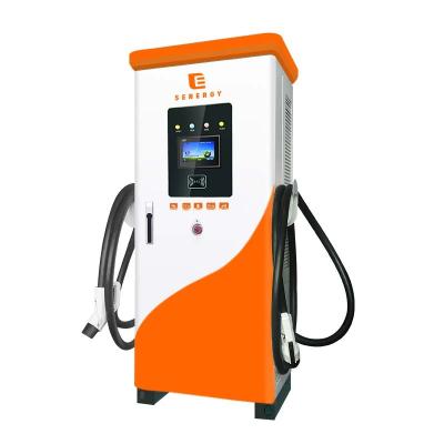 China Heavy Truck Senergy Dc Public Floor Mounted Commercial 480Kw 600Kw Ev Fast Charger Electric Vehicle Charging Station for sale