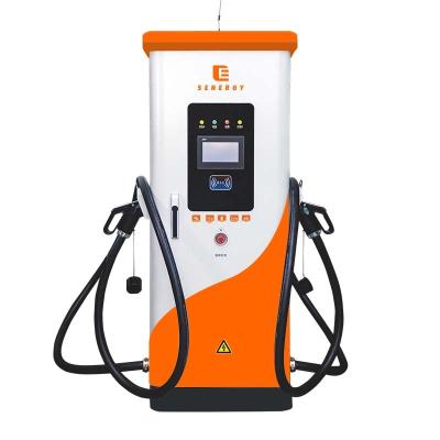 China Heavy Truck Ev Charger Factory Manufacturer Ocpp Type 2 3 Phase 480Kw 600Kw Floor Mounted Fast Electric Car Charging Station for sale