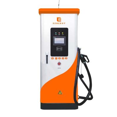 China Heavy Truck Senergy General Community Commercial Level 4 Dc Fast Ev Charging Station Electric Car Charging Equipment for sale