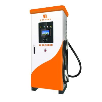 China Heavy Truck Senergy Direct Selling Ev Charger Station Dc Fast City Infrastructure Charging Piles For Electric Heavy Truck for sale