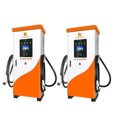 China Heavy Truck Fast Ev Charger Dc Electric Car Charger Station Ccs 2 480Kw Dual Cable Charging Pile With Ocpp for sale