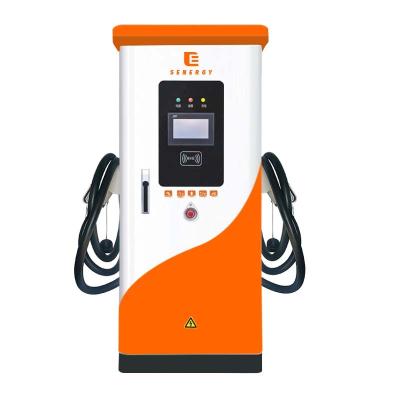 China Heavy Truck Dc Ev Fast Charging Station 0-600A Floor-Mounted Three Phase Electric Car Charging Pile High Power for sale