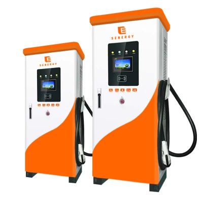 China Heavy Truck Factory Supply Liquid-Cooled Superchargers Customizable Battery Charging Pile Test Equipment for sale