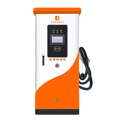 China Heavy Truck Dc Commercial Public Ev Charging Station Ocpp Dc Fast Charging Pile For New Energy Ev Car for sale