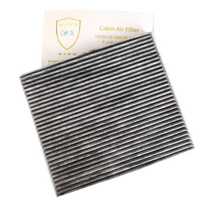 China OEM Relacement Auto Air Filter Element 27277-JA000 27277-JA00A B7277-JN20A Cabin Filter For Nissan Altima Murano Maxima Quest for sale