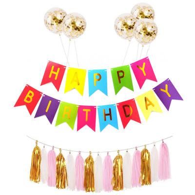 China Festival Party Decorations Hanging Happy Birthday Decoration Set Gold 12inch Confetti Balloons Happy Birthday Banner Tissue Paper Tassel Garland for sale