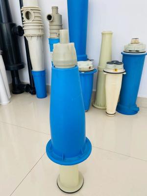 China GLV-CLP270 Cleanpack 270 Centrifugal Cleaner Paper Machinery Parts with Customization for sale