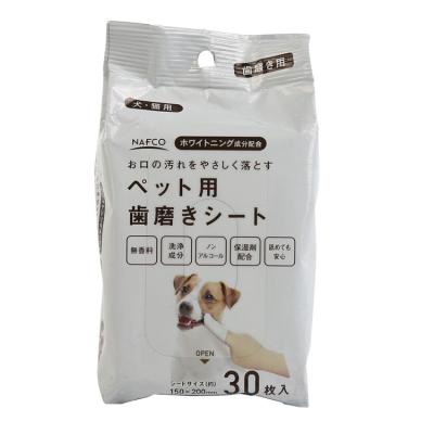 China Hot Selling Viable Non Woven Fabric 40g Non Woven Fabric 30pcs Small Animal Dog Pet Disposable Teeth Cleaning Wet Cloth for sale