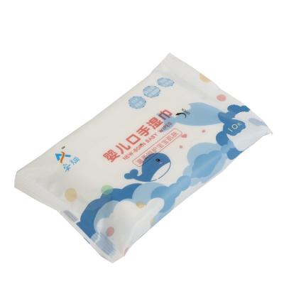 China SKIN CARE Private Label Brand Embossed Soft Formula Baby Non Woven Skin Care Wet Wipes for sale