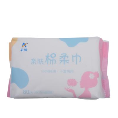 China SKIN CARE Self Owned Multi Brand Household Purpose Dry And Moist Skin Care Natural Smell Use Strict Quality Controlled Soft Cotton Wipes for sale