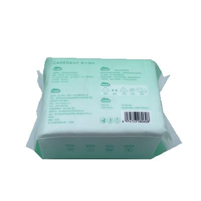 China SKIN CARE China Factory Price 20cm*12cm Flexible Soft 100pcs/pack Cotton Wipes For Baby And Female Skin Cleaning for sale