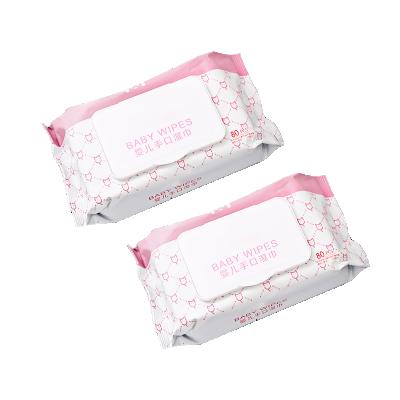 China SKIN CARE Makeup Removal Use Eco-friendly Disposable Multiple Facial Wet Cloths for Adults Made in China for sale