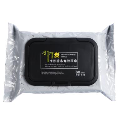 China Makeup Removal Onliine Celebrity Use Disposable Makeup Wet Wipes For Wholesale And Retail for sale