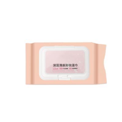 China Makeup Removal Pigment Non And Non Woven Fabric Non Facial Deep Cleansing Cloths For Eye And Lip Cloth for sale