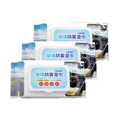 China Multi Glass China Manufacturer of Anti Fog Quick Dry Cloths for Car Rearview Mirror and Car Glasses for sale