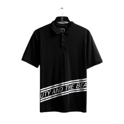 China Anti-pilling 100% Polyester Latest Anti-pilling Button Up Polo Shirts Designs For Men for sale