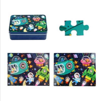 China Wholesale Wooden Space Toy For Children Educational Wooden Puzzle Makers Education Building Block Toys 2-6 Years Old for sale