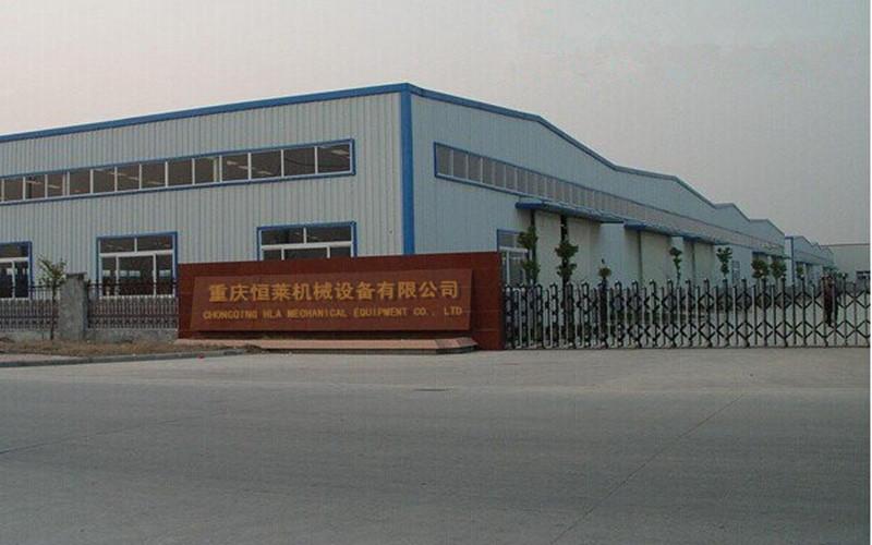 Geverifieerde leverancier in China: - Chongqing HLA Mechanical Equipment Co., Ltd.