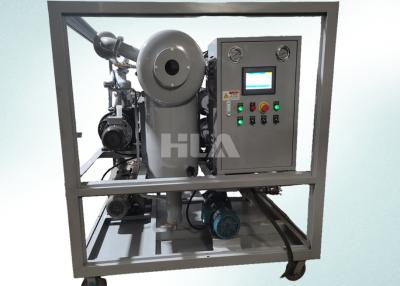 China Three Stages Transformer Oil Filter Machine Featuring PLC Fully Automatic Control for sale