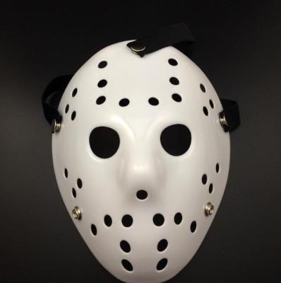 China PVC Customized Color Halloween Carnival Plastic Mask Jason Hockey White Party Mask for sale