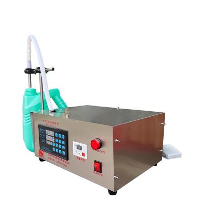 China Semi - Automatic Commodity High Grade Paste Filling Machines Water Bag Filling Machine for sale