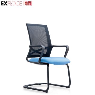 China Other Training Armless Stackable Staff Chair Visitor Office Modern Conference Room Guest Chairs Factory Meeting Room Chair for sale