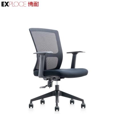 China (Size) Blue Mesh Fabric Office Chair Modern Mesh Office Chair Ergonomic Adjustable Ergonomic Computer Office Furniture Swivel Chairs Factory Price for sale