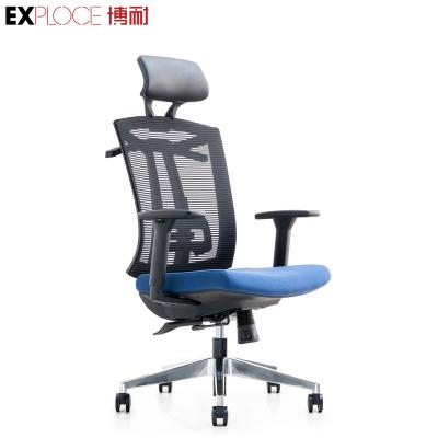 China Office Chair (Height) Mesh Chair With Headrest Comfortable Adjustable Height Back Height Mesh Donati Mechanism Executive Economic for sale