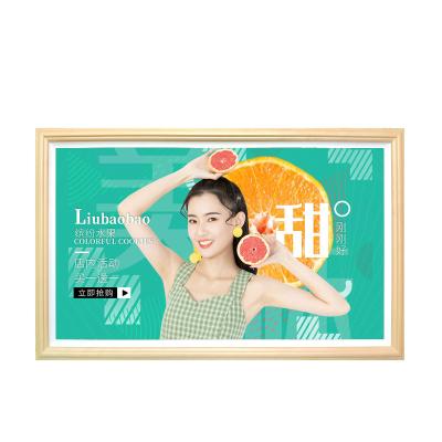 China Europe / Luxury Wood Frame Digital Signage Digital Photo Frame Digital Signage And Displays for sale